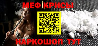 дистиллят марихуана Ликино-Дулёво