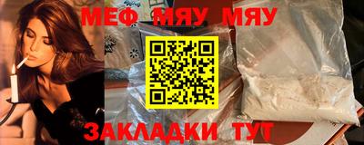 дистиллят марихуана Ликино-Дулёво