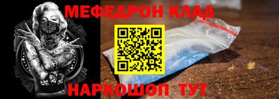 МДПВ Лесосибирск