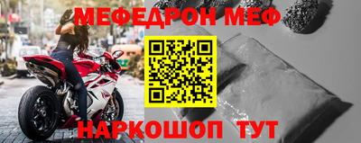 МДПВ Лесосибирск