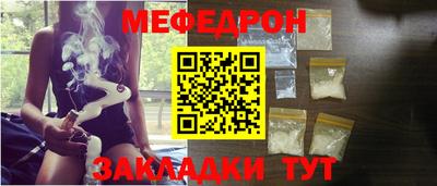дживик Ливны