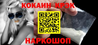 МДПВ Лесосибирск
