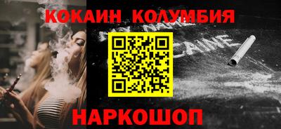 МДПВ Лесосибирск