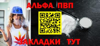 дистиллят марихуана Ликино-Дулёво