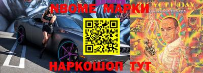 дистиллят марихуана Ликино-Дулёво