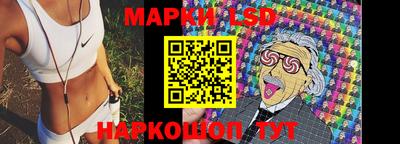 дистиллят марихуана Ликино-Дулёво