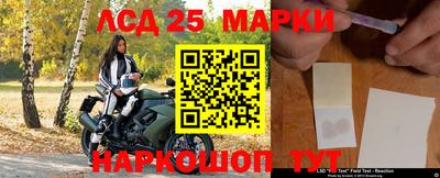 МДПВ Лесосибирск