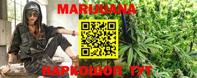 дживик Ливны