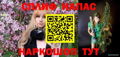 дистиллят марихуана Ликино-Дулёво