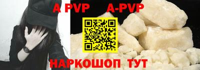 МДПВ Лесосибирск