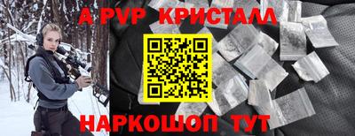 МДПВ Лесосибирск