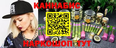 дистиллят марихуана Ликино-Дулёво