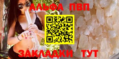 МДПВ Лесосибирск