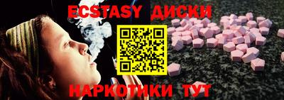 дистиллят марихуана Ликино-Дулёво