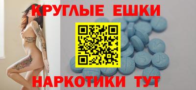 дживик Ливны