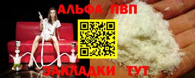 дистиллят марихуана Ликино-Дулёво