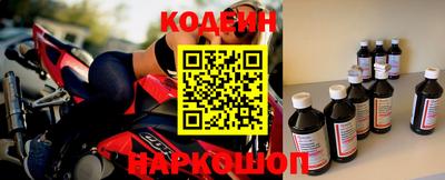МДПВ Лесосибирск