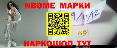 МДПВ Лесосибирск