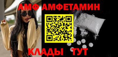 МДПВ Лесосибирск