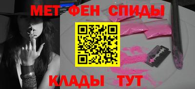 дистиллят марихуана Ликино-Дулёво