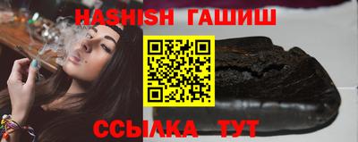 дистиллят марихуана Ликино-Дулёво