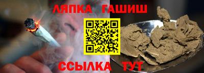 дистиллят марихуана Ликино-Дулёво