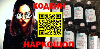 МДПВ Лесосибирск