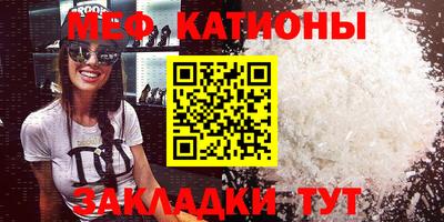 дживик Ливны